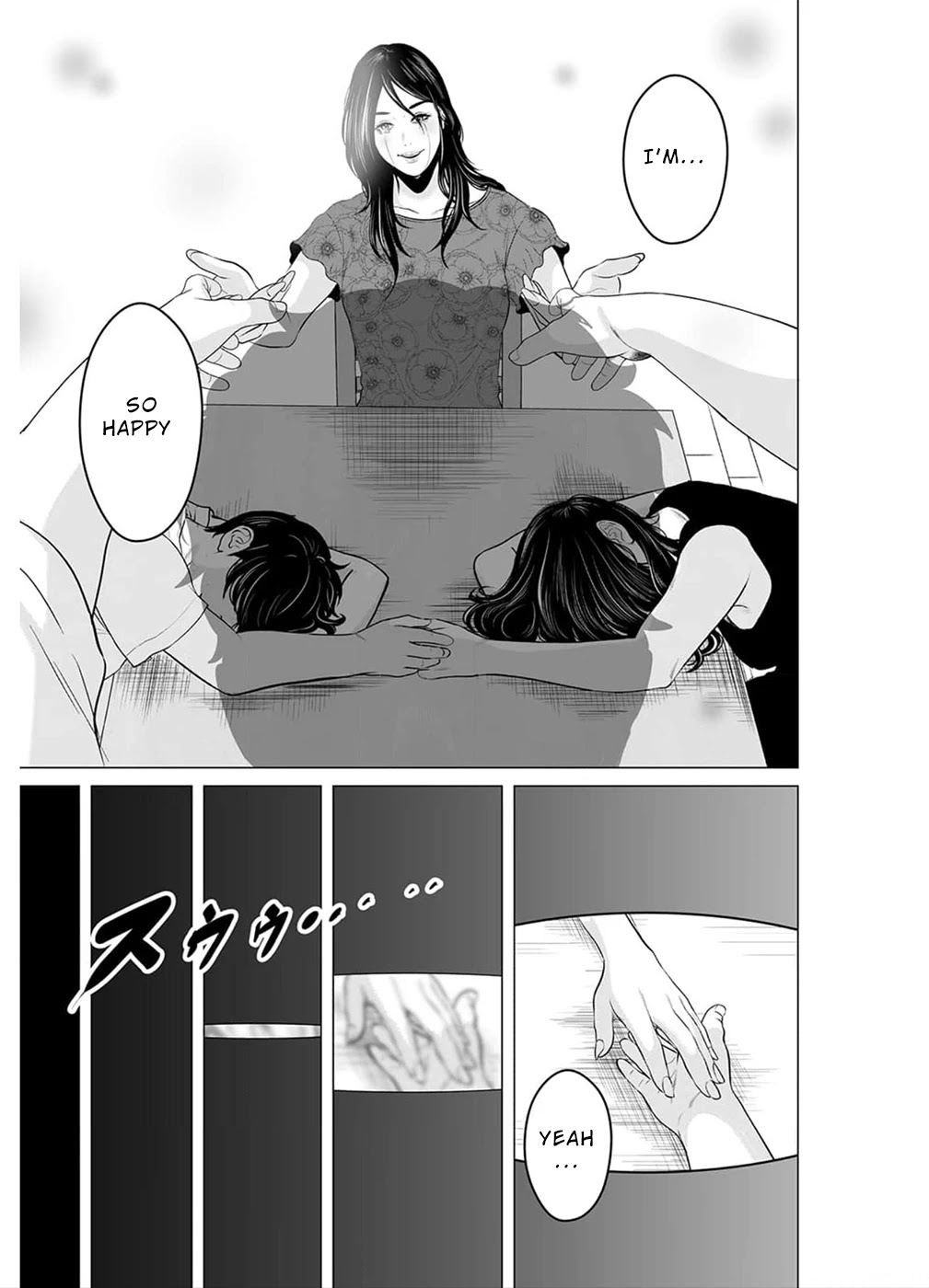 To You We Were Demons Chapter 17 - Page 30