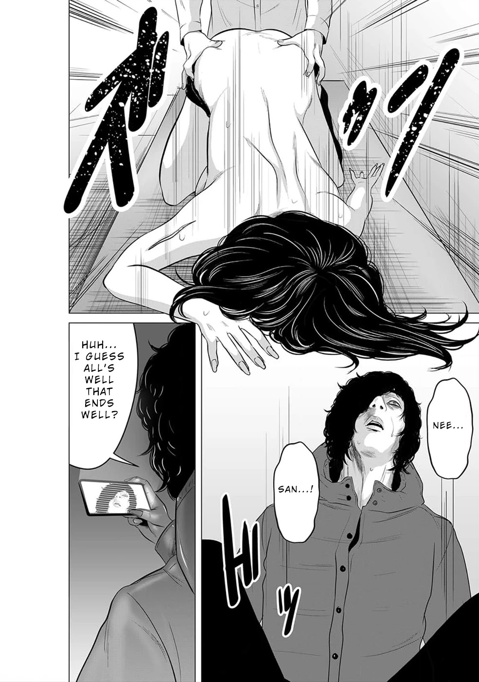 To You We Were Demons Chapter 18 - Page 19