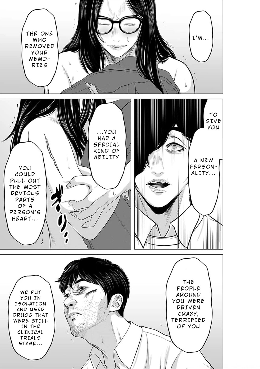 To You We Were Demons Chapter 18 - Page 26