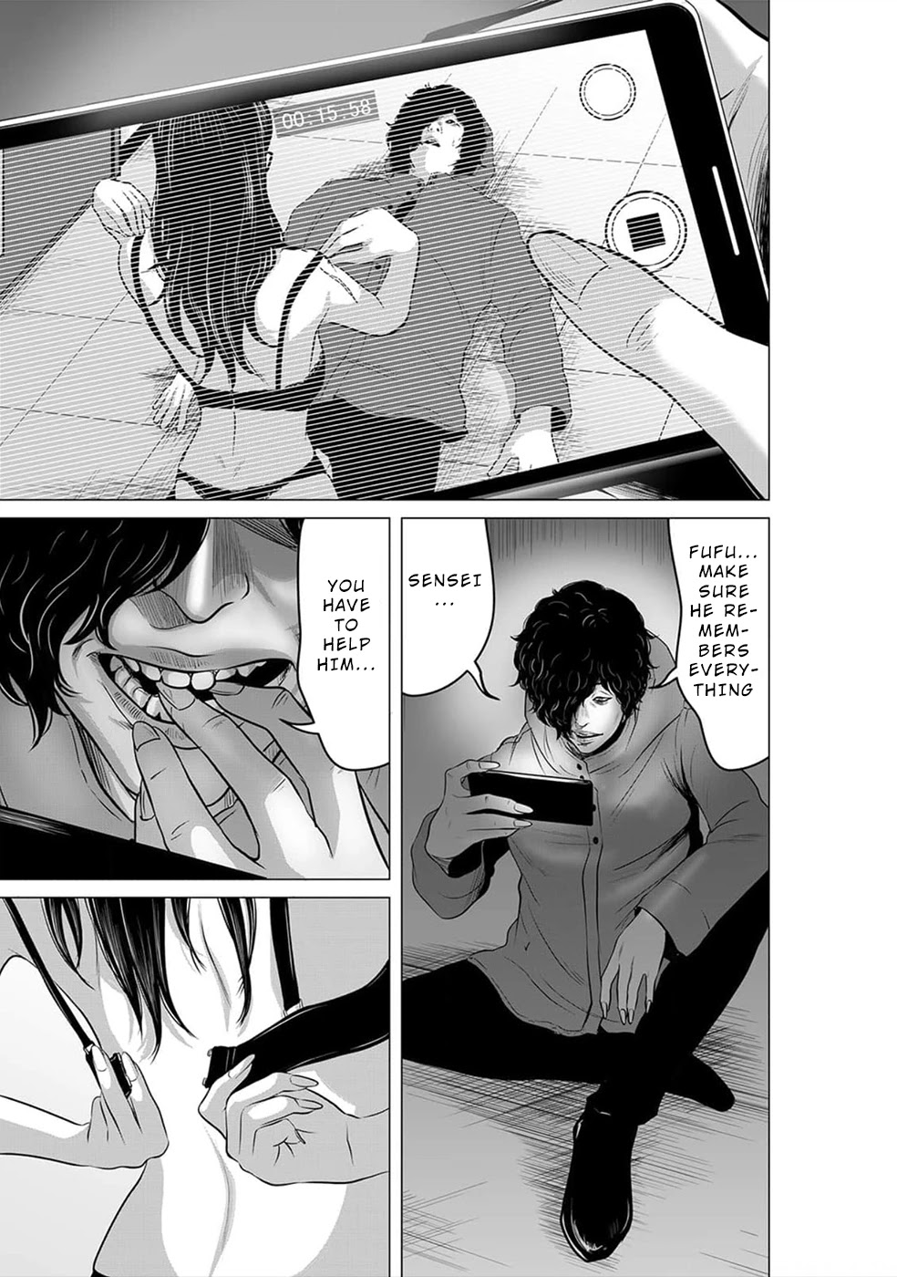 To You We Were Demons Chapter 18 - Page 4