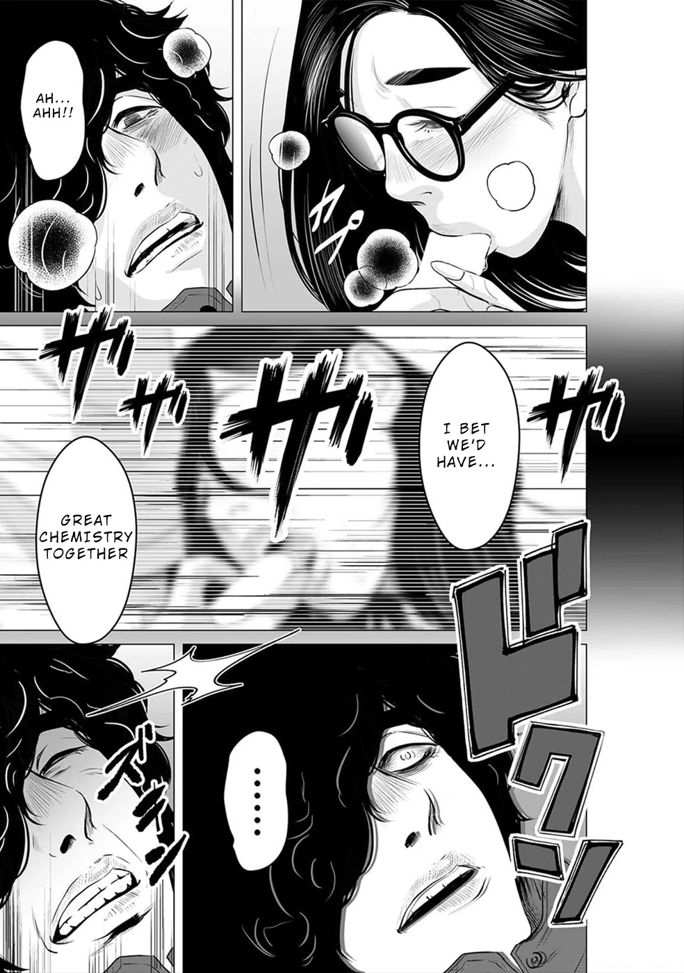 To You We Were Demons Chapter 18 - Page 6