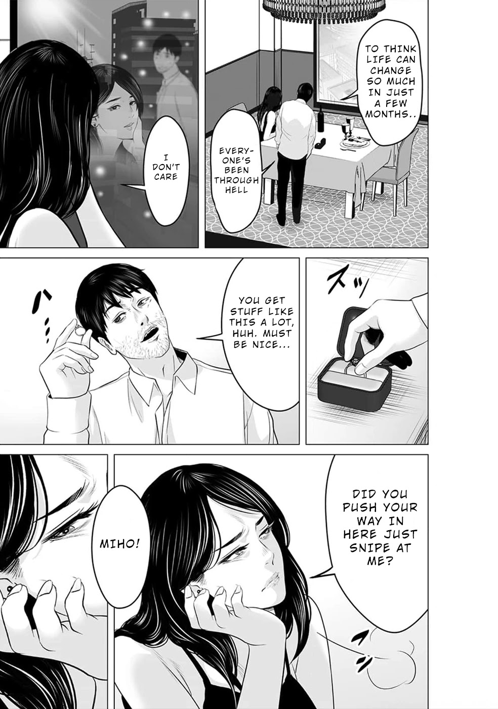 To You We Were Demons Chapter 19 - Page 14