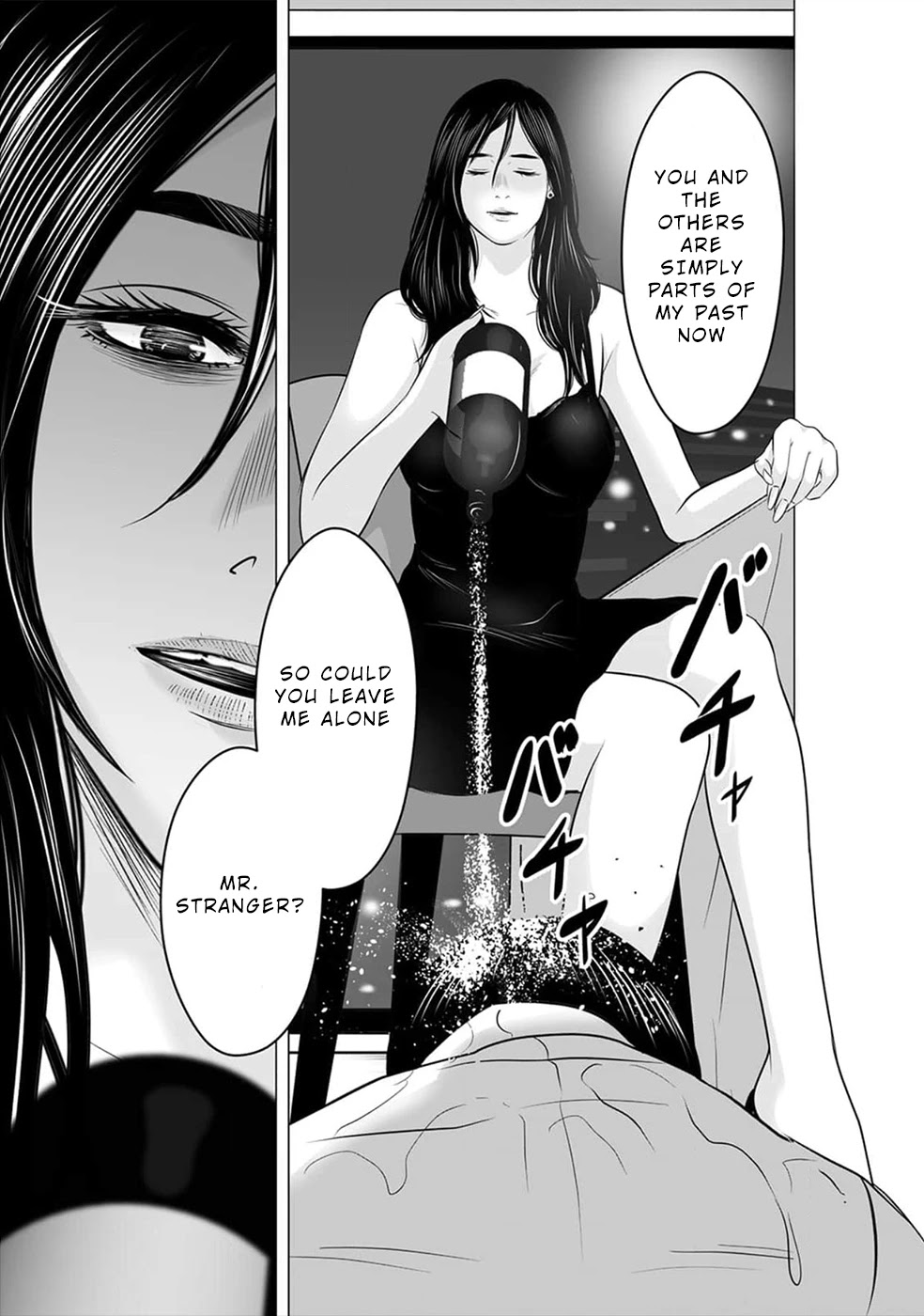 To You We Were Demons Chapter 19 - Page 16