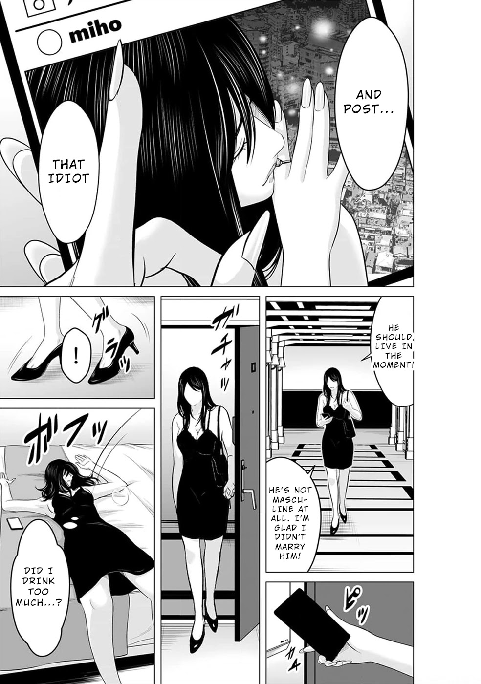 To You We Were Demons Chapter 19 - Page 18