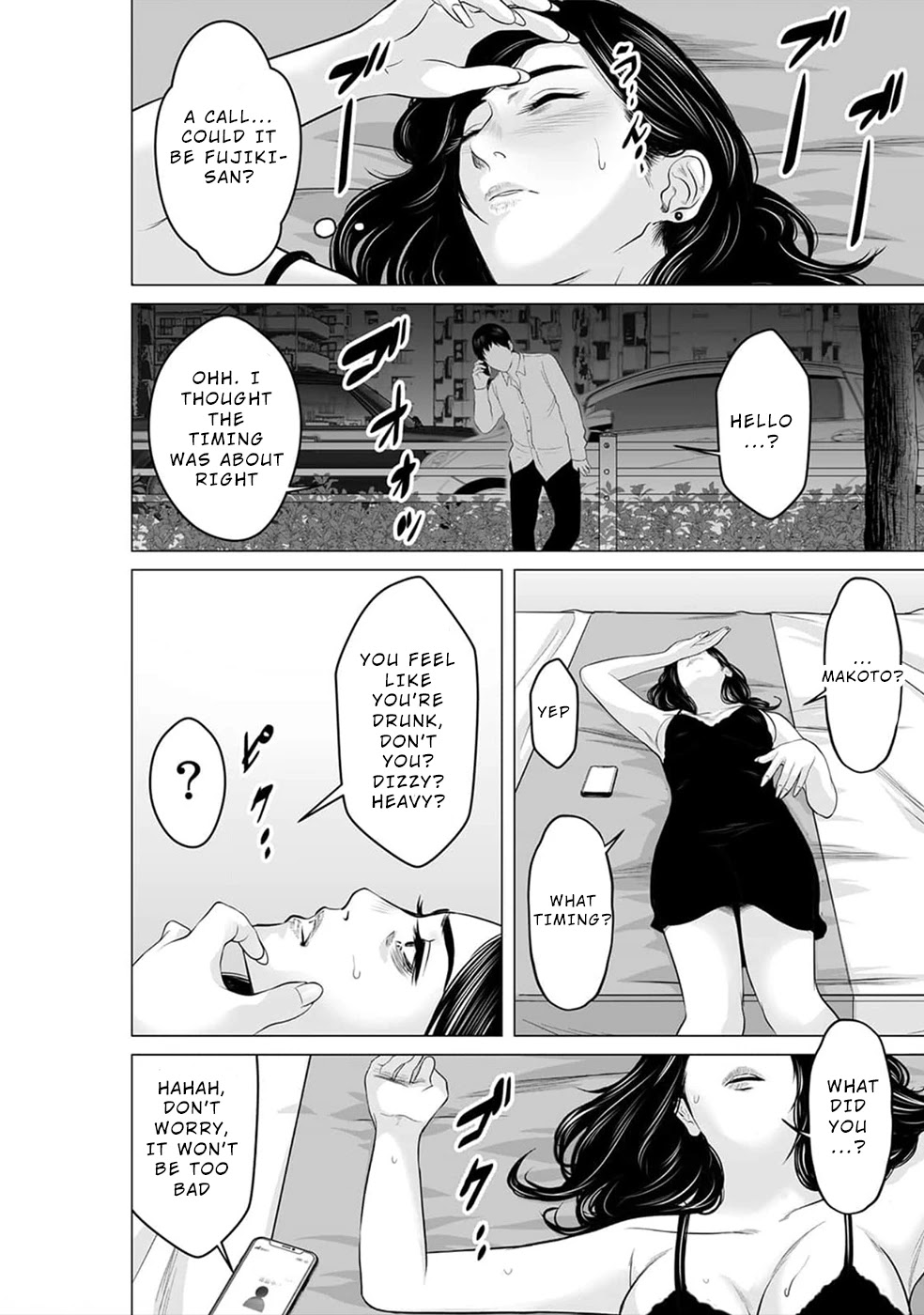 To You We Were Demons Chapter 19 - Page 19