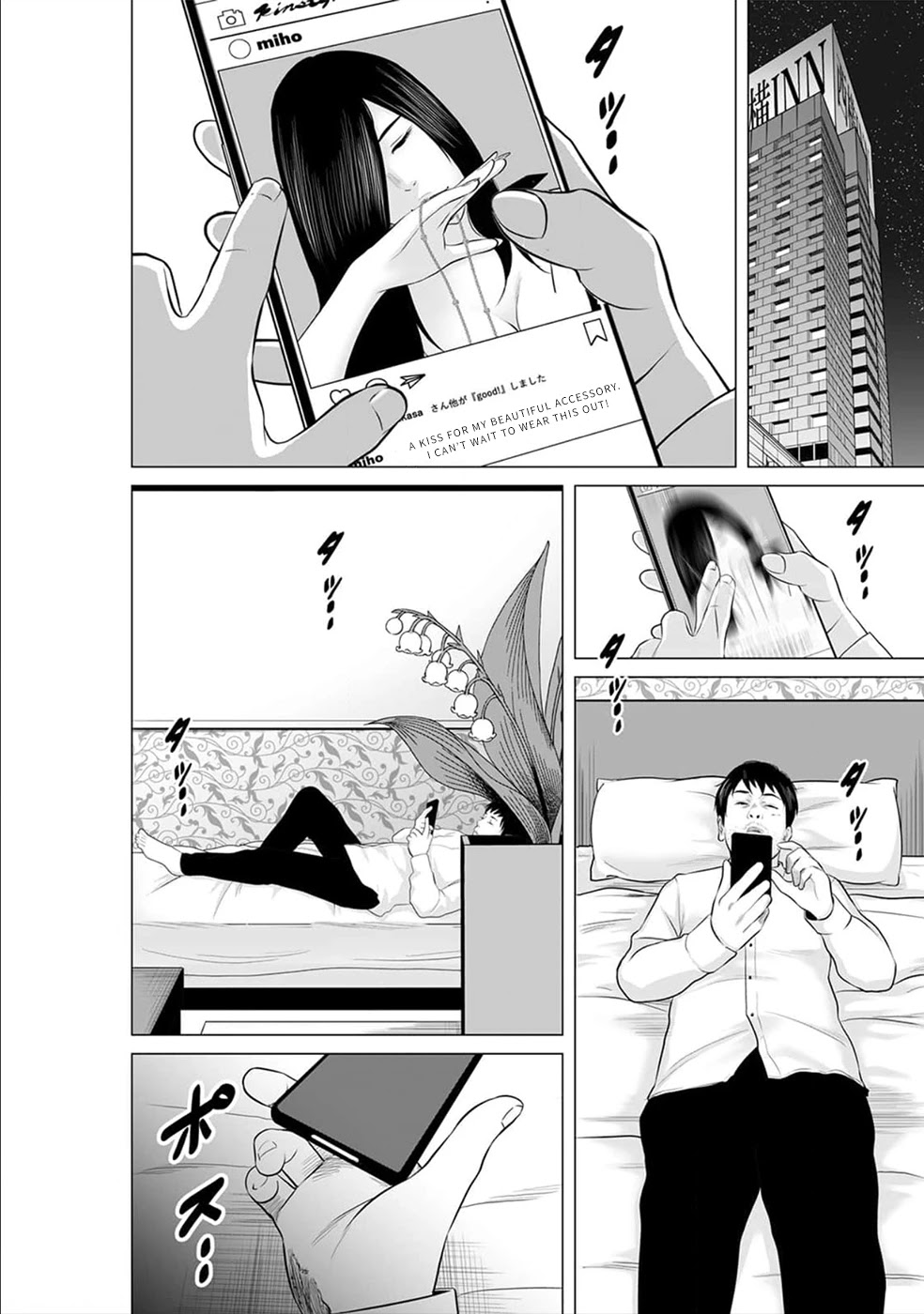 To You We Were Demons Chapter 19 - Page 3