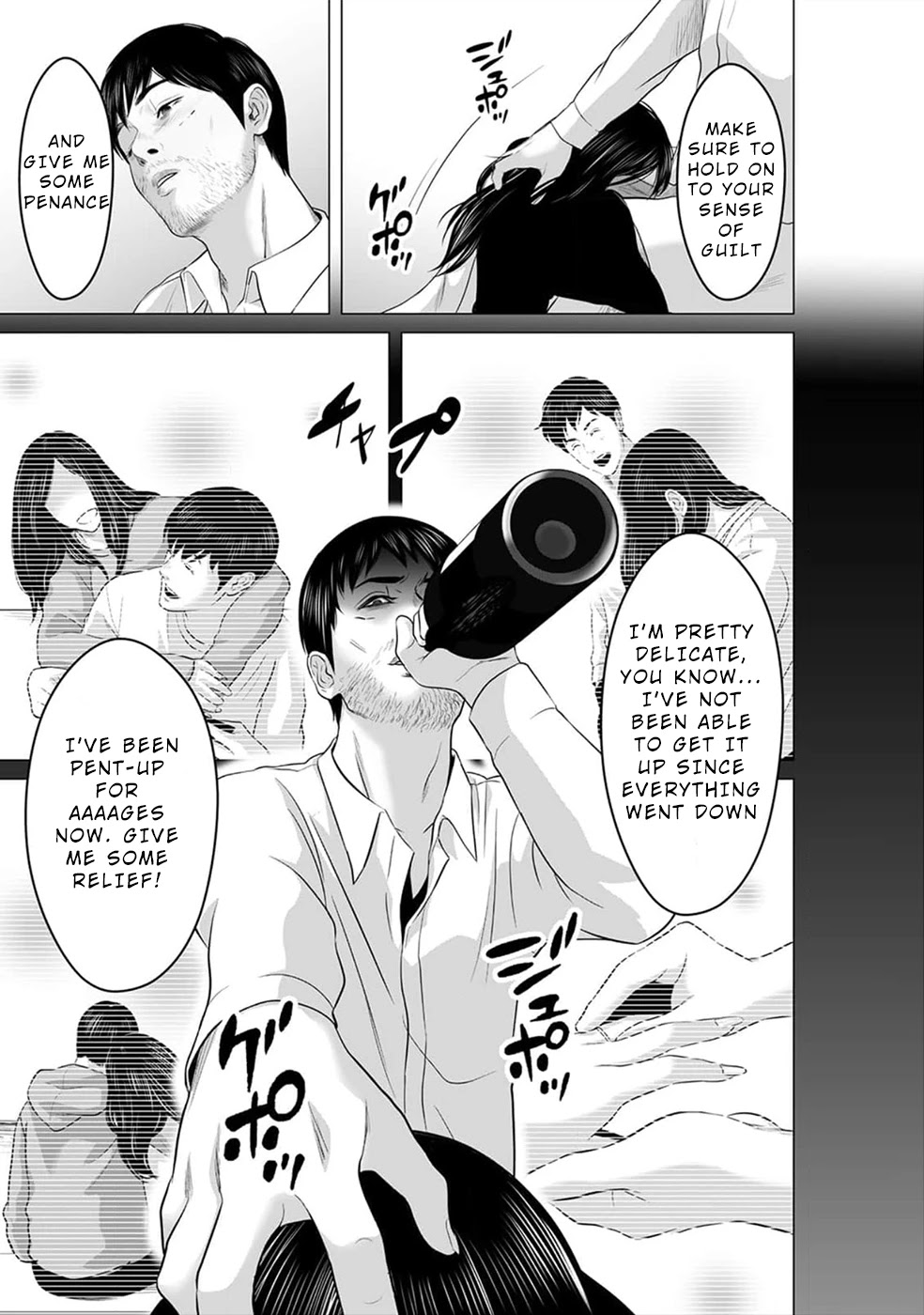To You We Were Demons Chapter 19 - Page 24