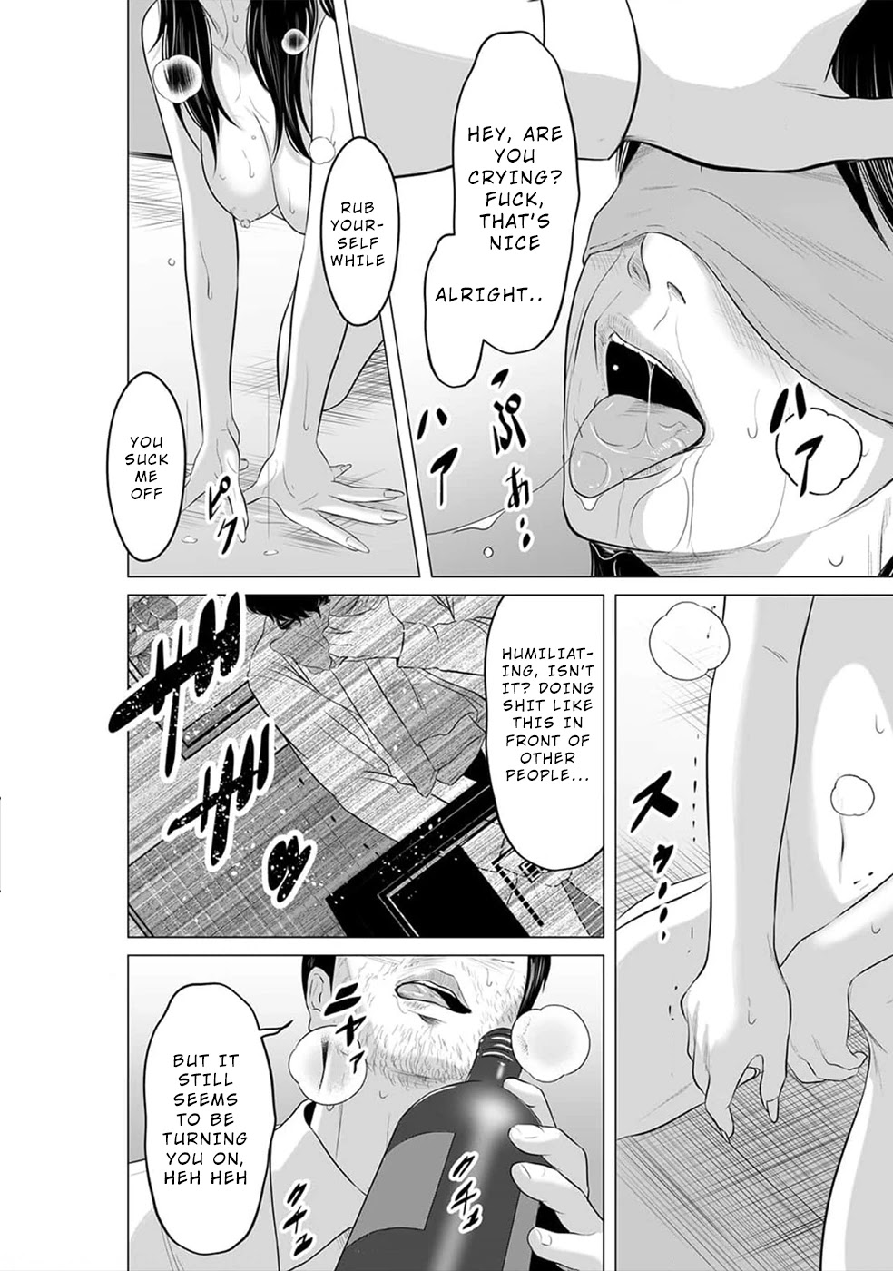 To You We Were Demons Chapter 19 - Page 27