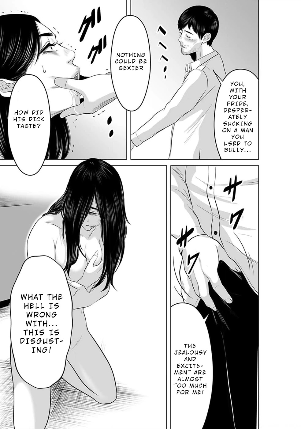 To You We Were Demons Chapter 19 - Page 30