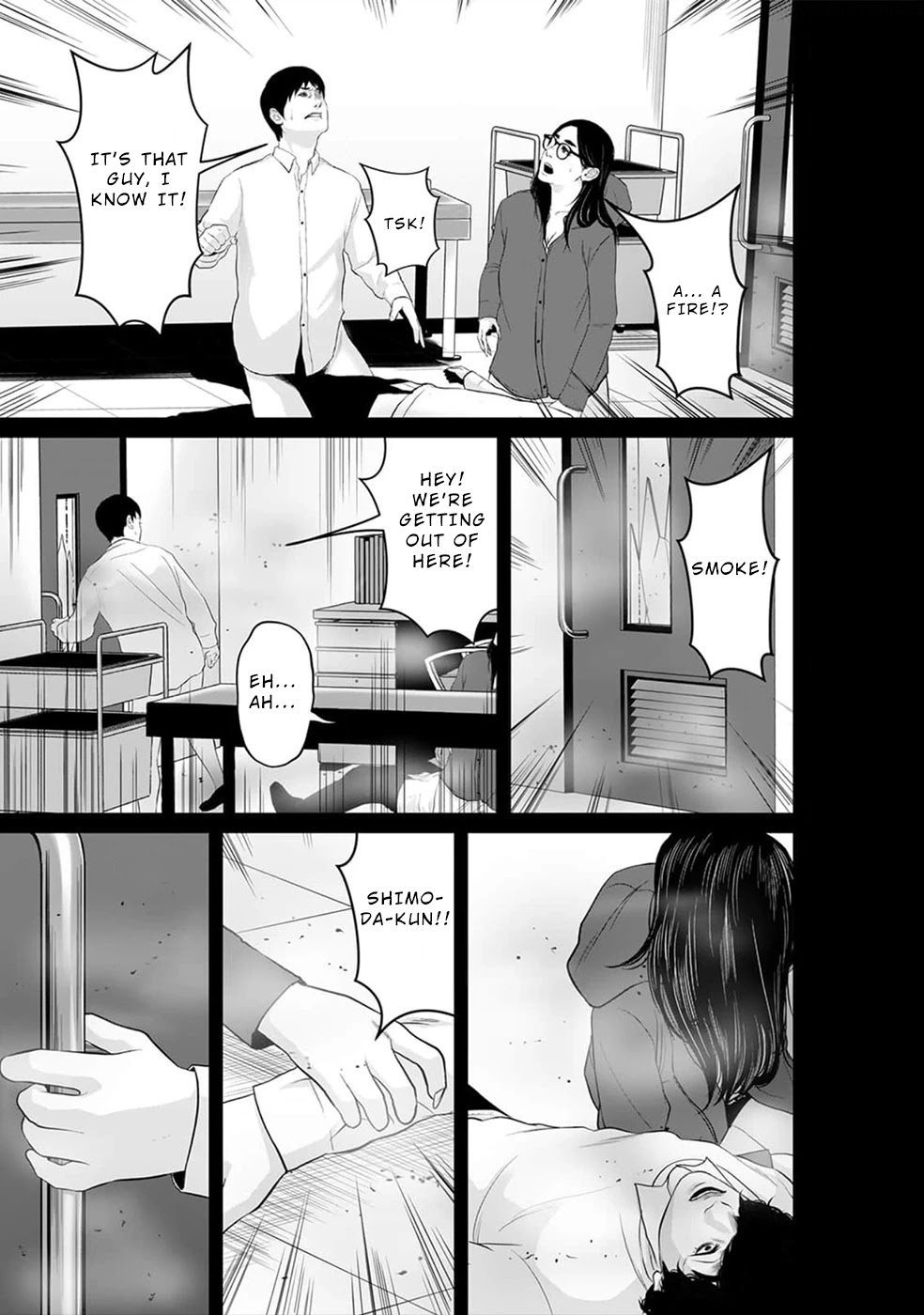 To You We Were Demons Chapter 19 - Page 4