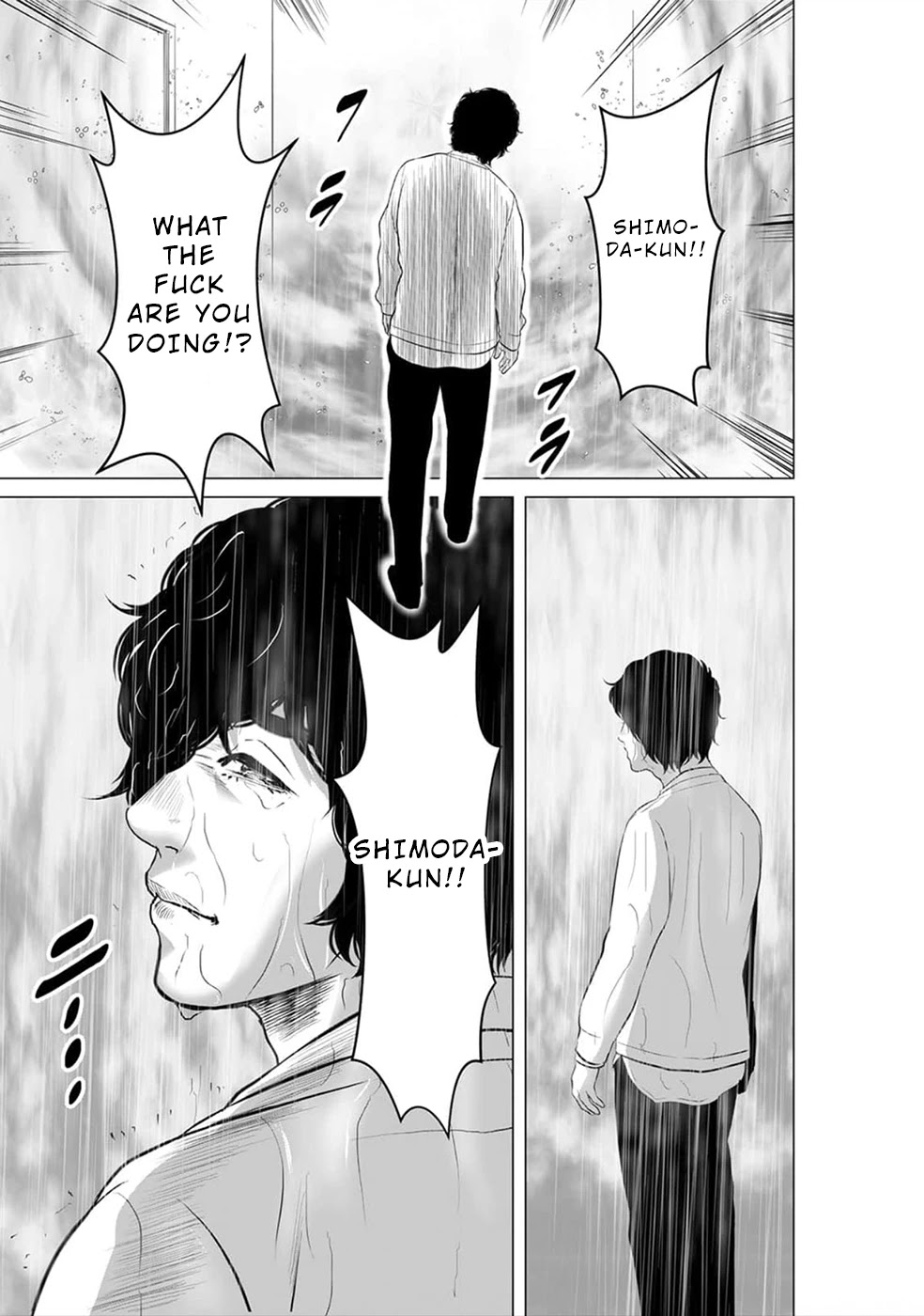 To You We Were Demons Chapter 19 - Page 6