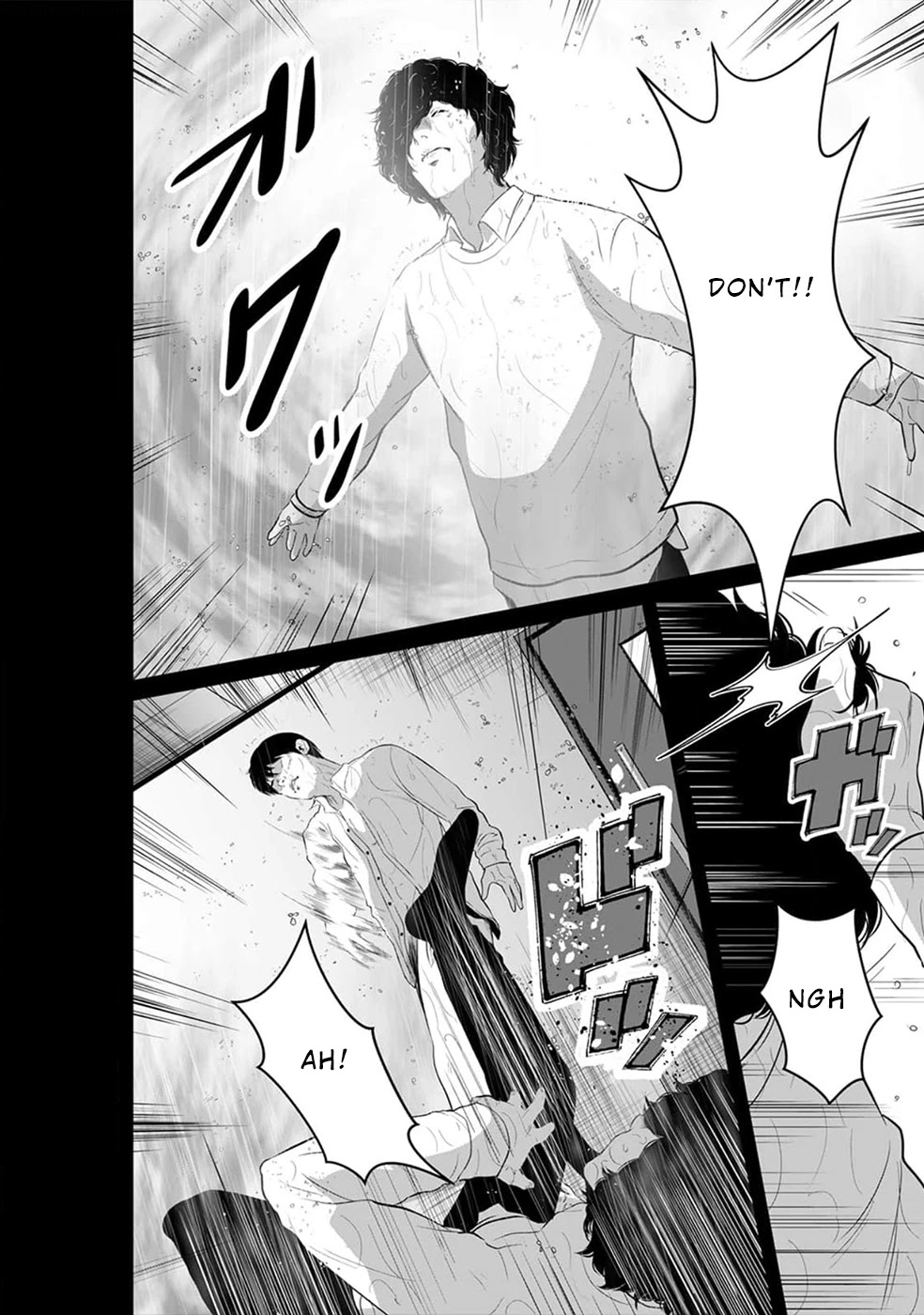 To You We Were Demons Chapter 19 - Page 7