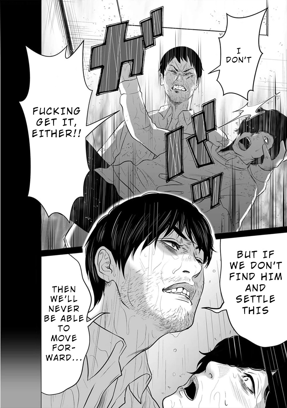 To You We Were Demons Chapter 19 - Page 9