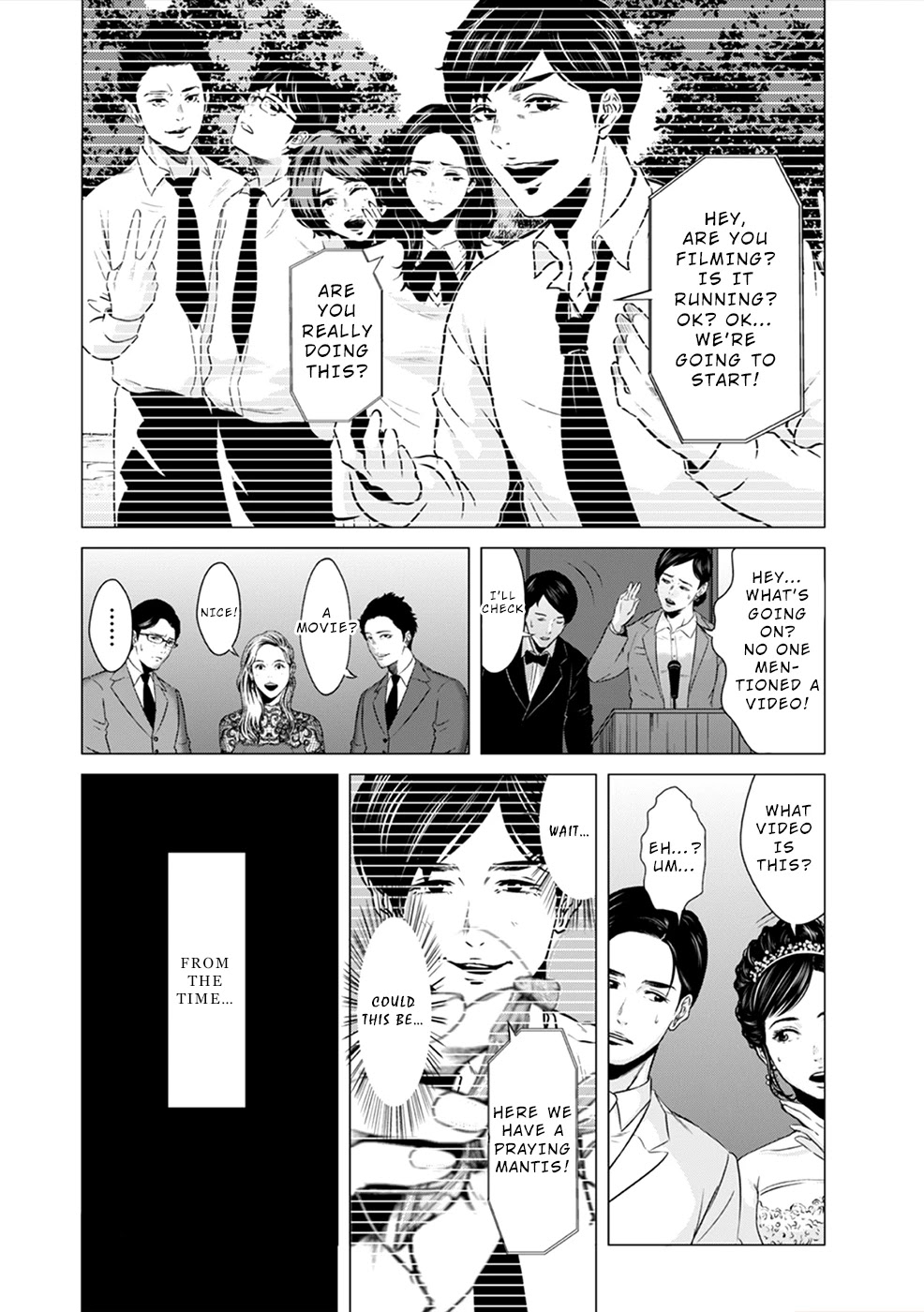 To You We Were Demons Chapter 2 - Page 11