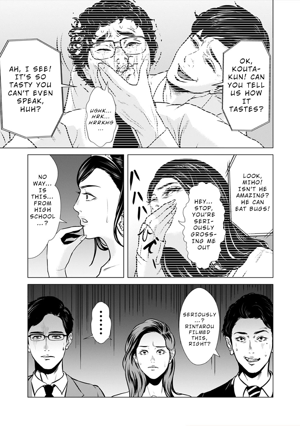 To You We Were Demons Chapter 2 - Page 14