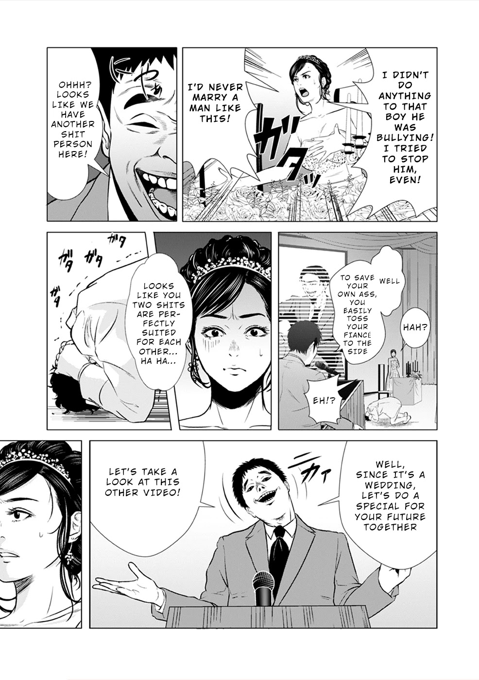 To You We Were Demons Chapter 2 - Page 20