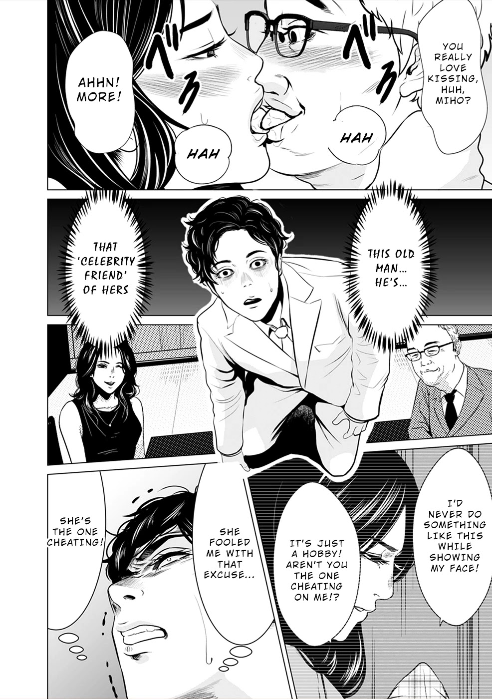 To You We Were Demons Chapter 2 - Page 29