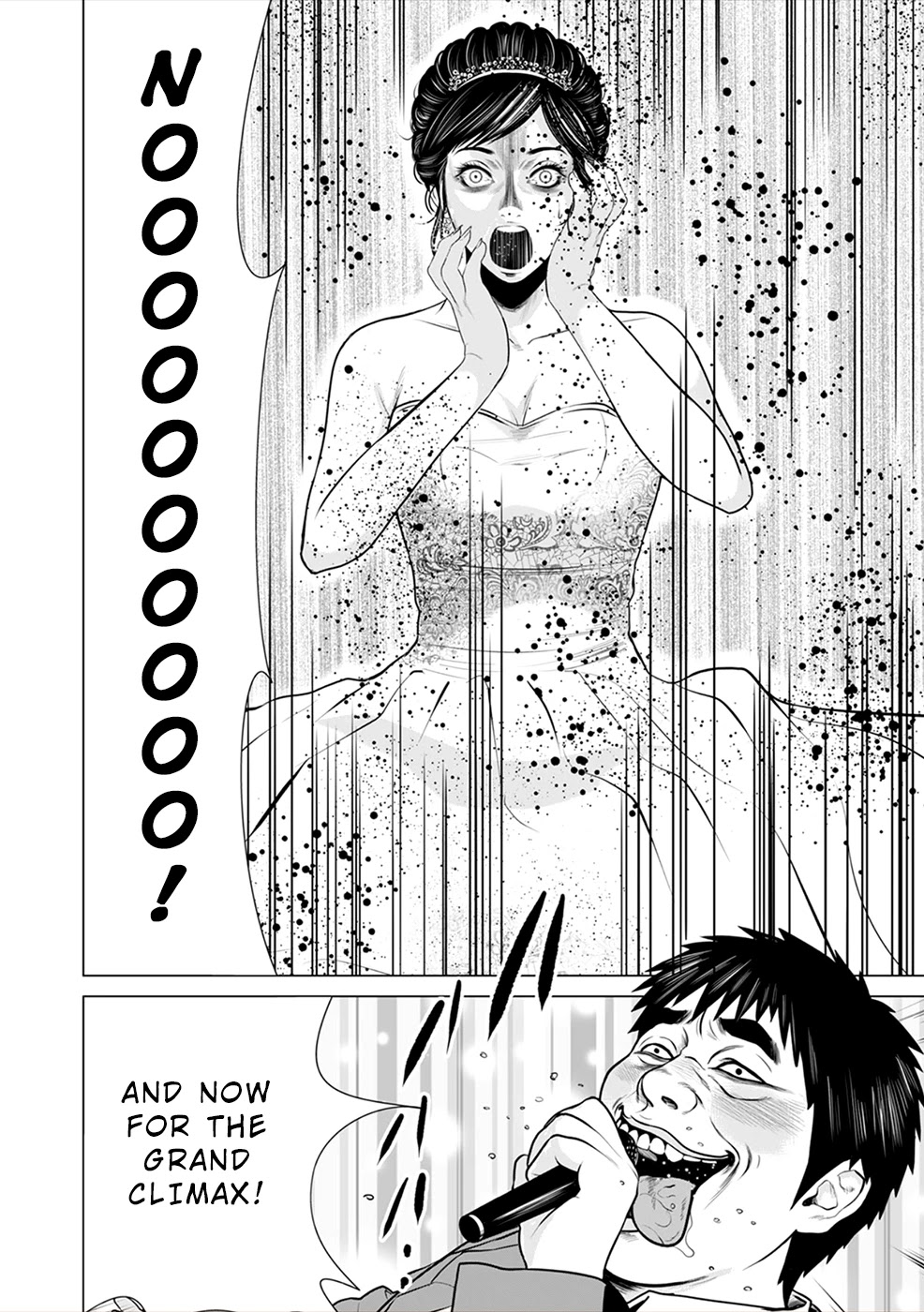 To You We Were Demons Chapter 2 - Page 31