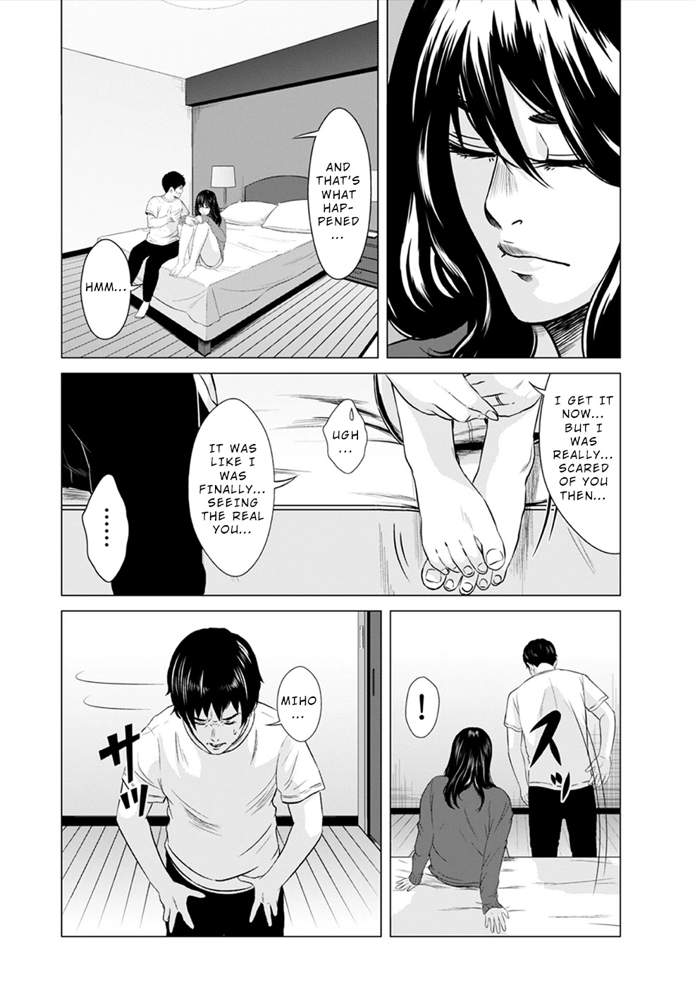 To You We Were Demons Chapter 2 - Page 5