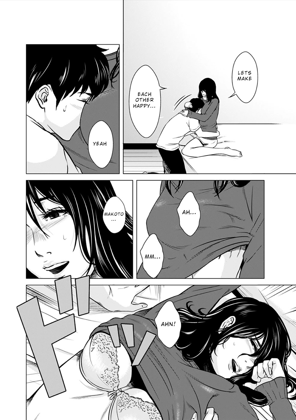 To You We Were Demons Chapter 2 - Page 7
