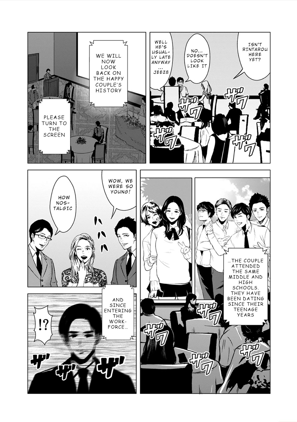 To You We Were Demons Chapter 2 - Page 10