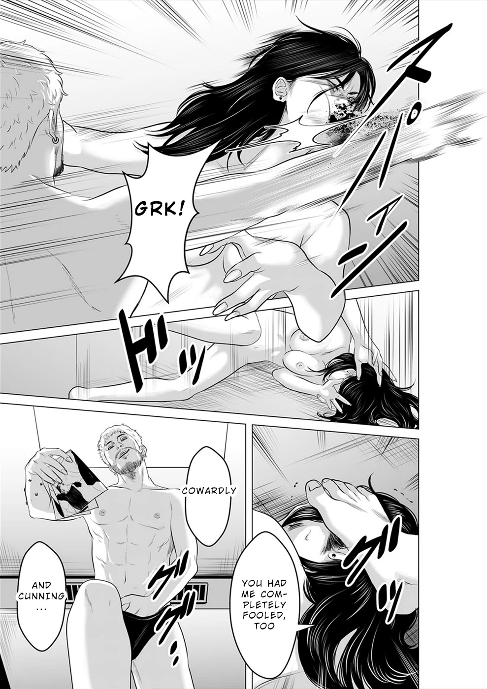 To You We Were Demons Chapter 20 - Page 19