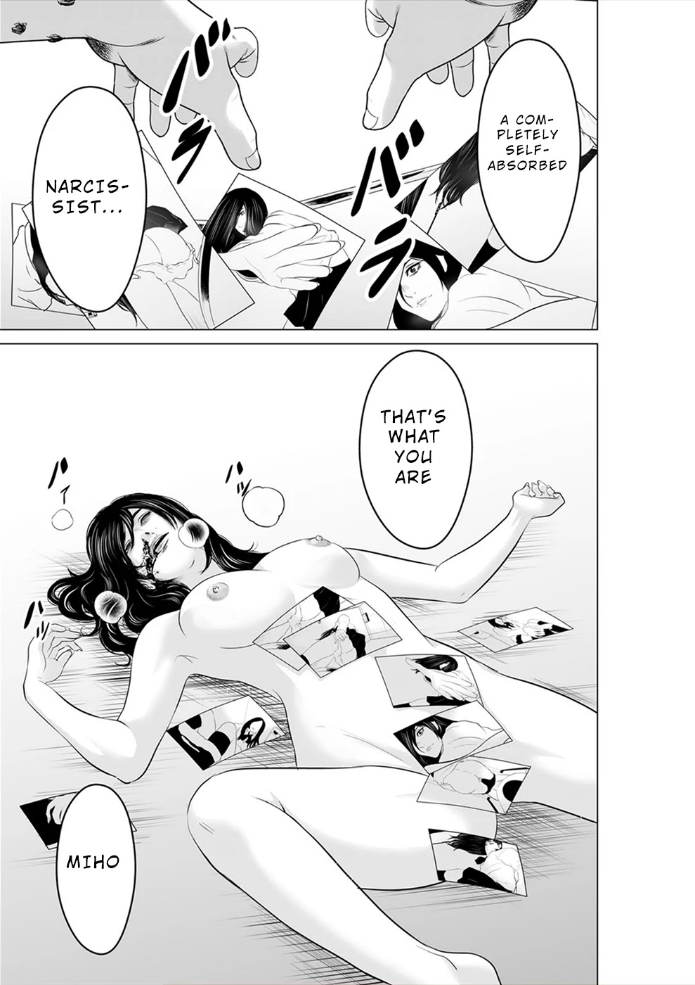 To You We Were Demons Chapter 20 - Page 20