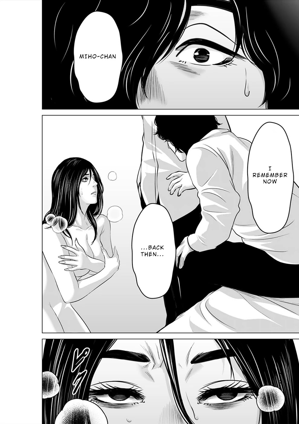 To You We Were Demons Chapter 20 - Page 3