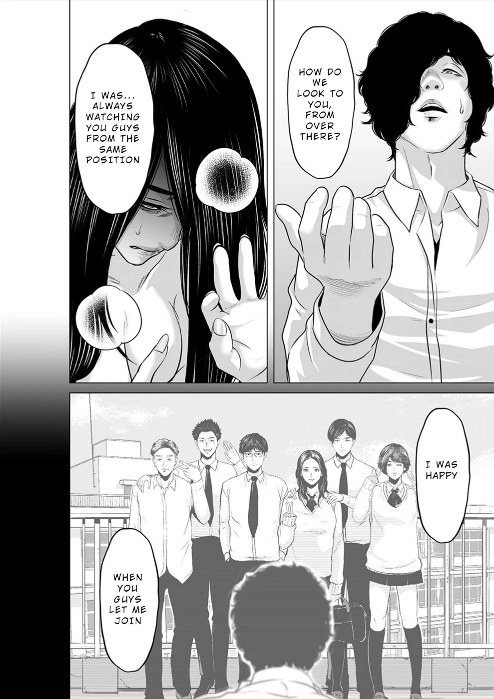 To You We Were Demons Chapter 20 - Page 27