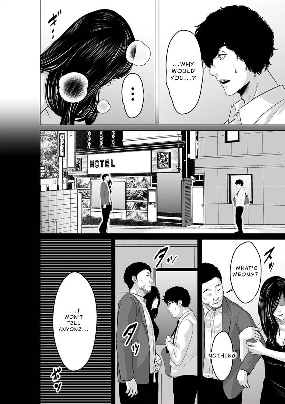 To You We Were Demons Chapter 20 - Page 29