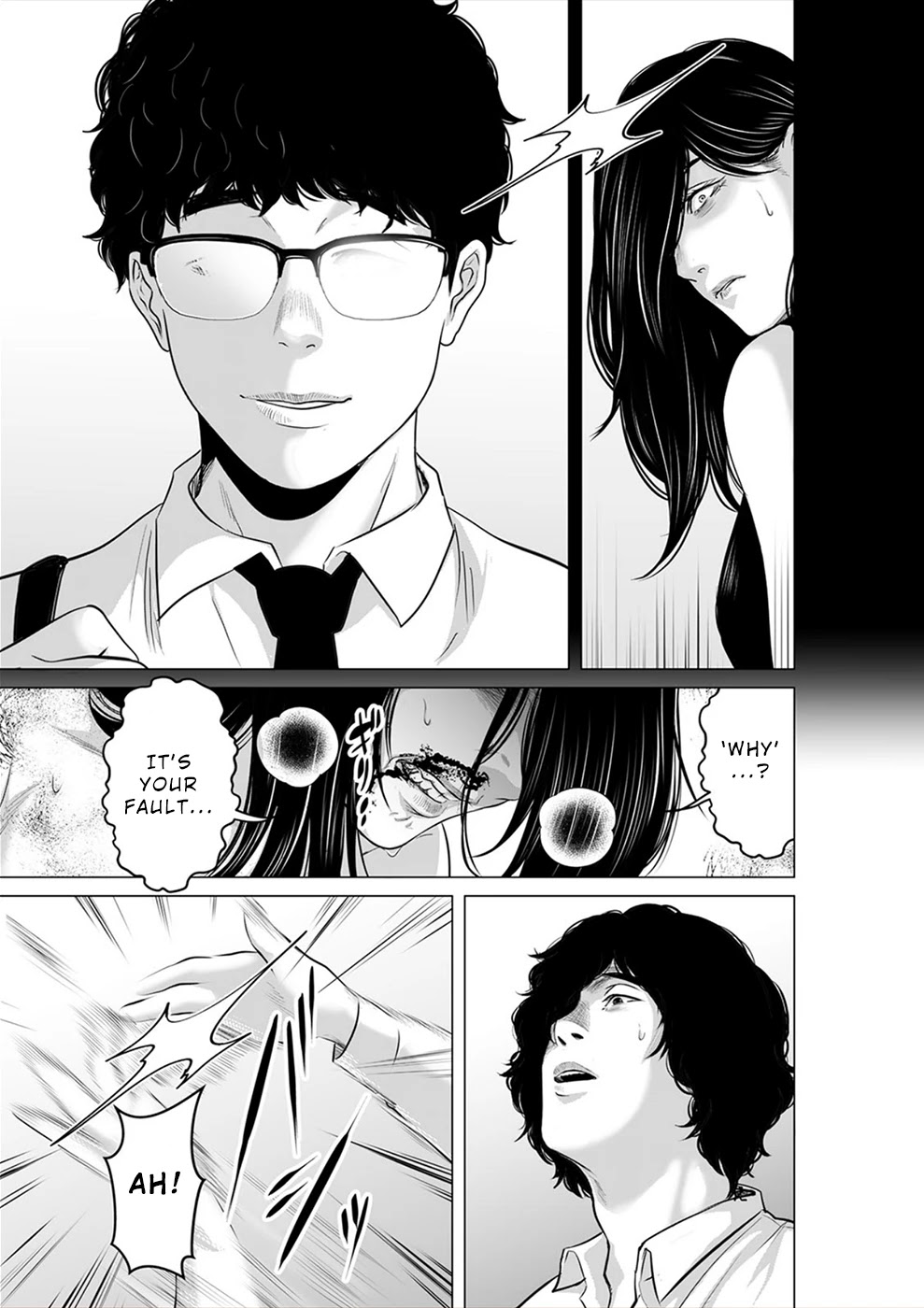 To You We Were Demons Chapter 20 - Page 30