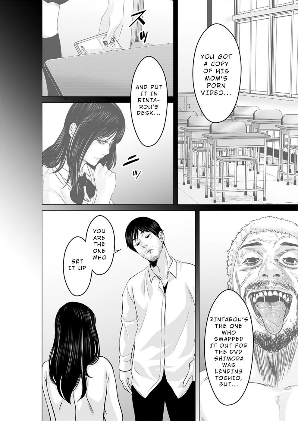 To You We Were Demons Chapter 20 - Page 9