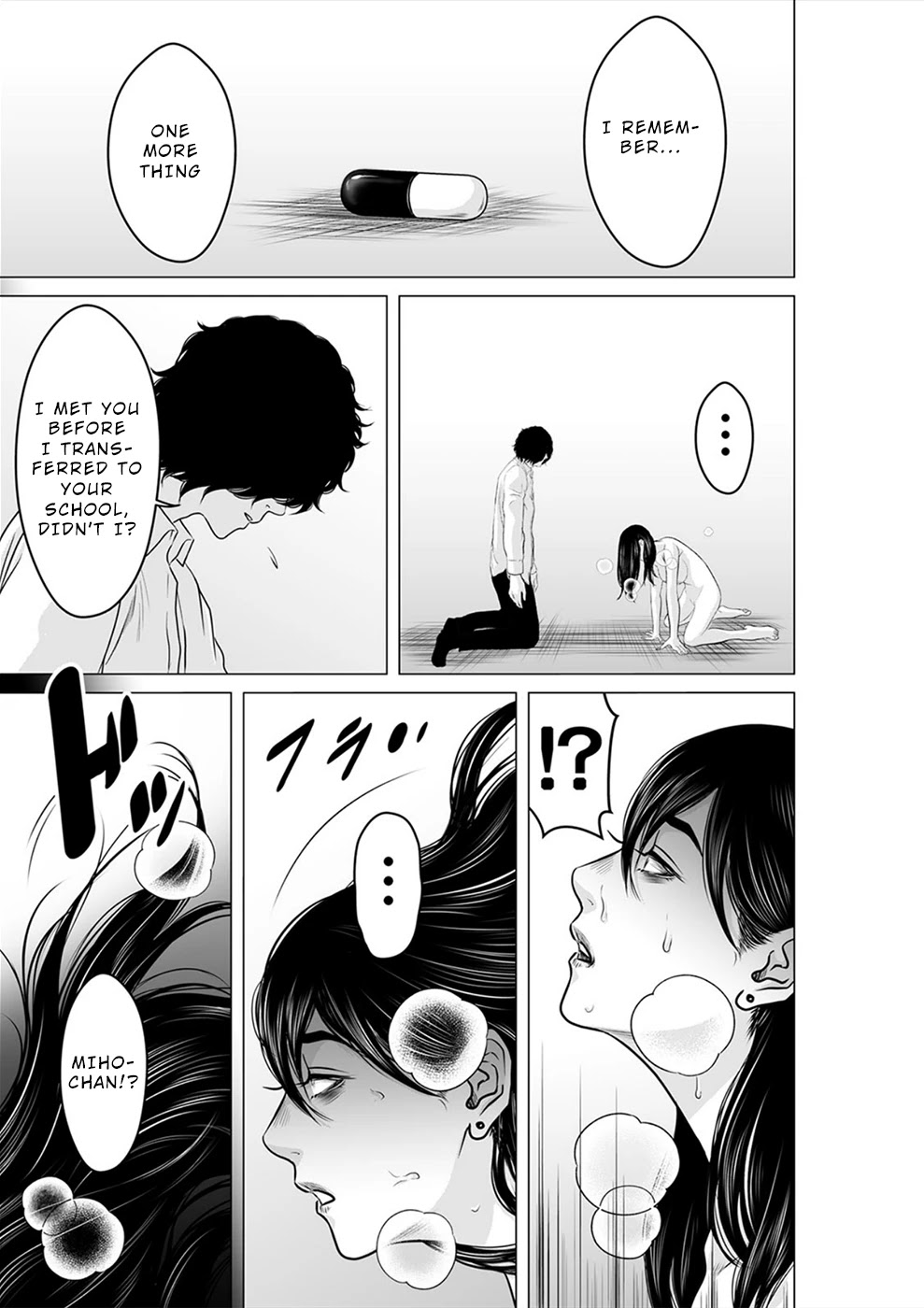 To You We Were Demons Chapter 21 - Page 2
