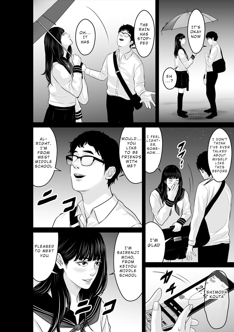 To You We Were Demons Chapter 21 - Page 11