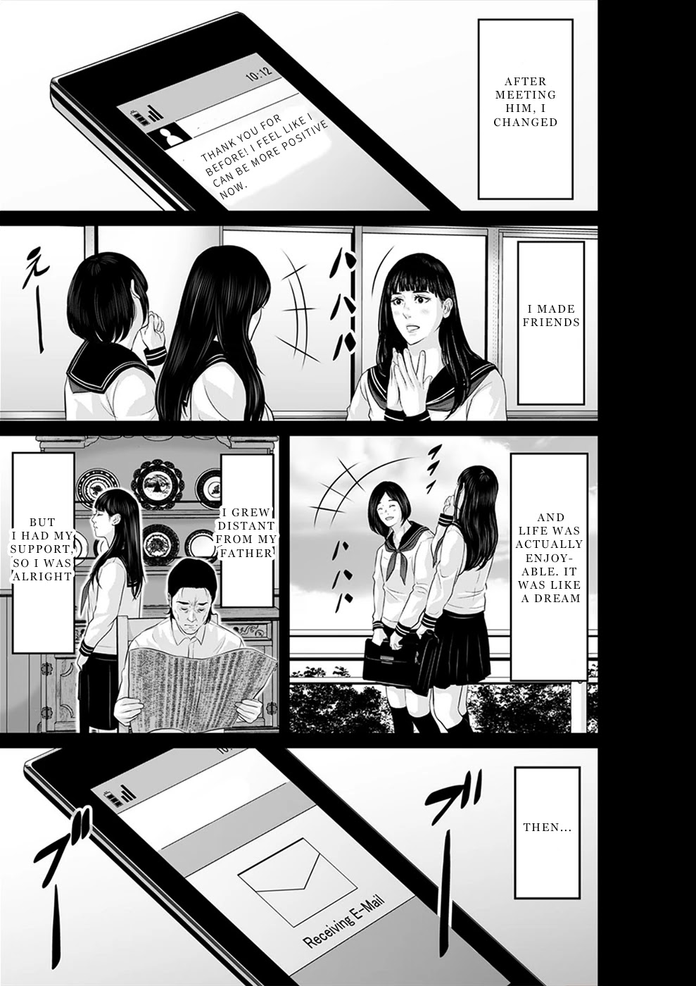 To You We Were Demons Chapter 21 - Page 12