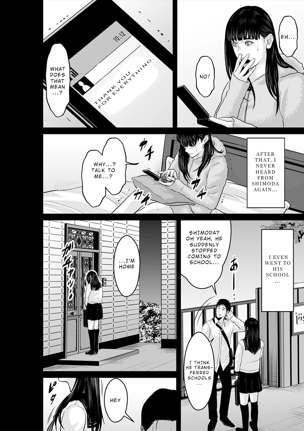 To You We Were Demons Chapter 21 - Page 13