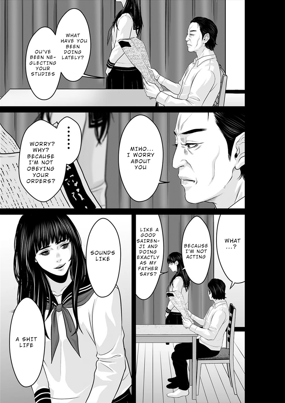 To You We Were Demons Chapter 21 - Page 14
