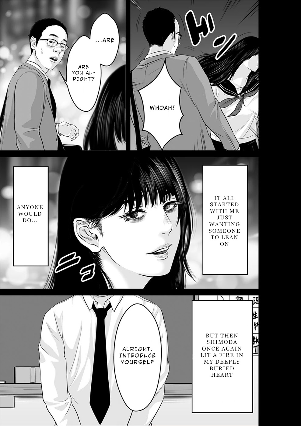 To You We Were Demons Chapter 21 - Page 16