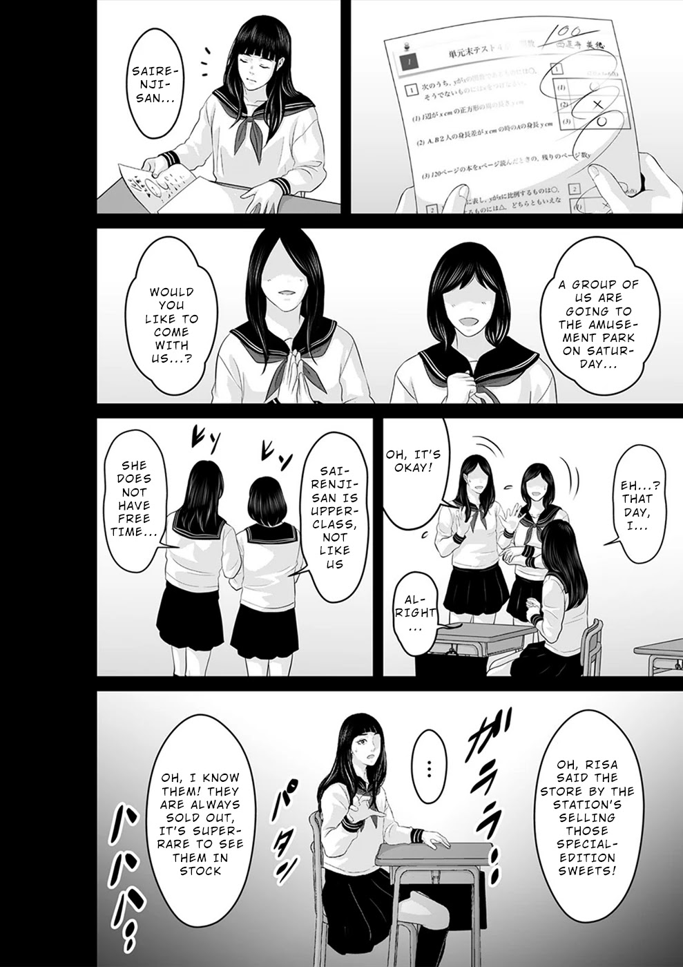 To You We Were Demons Chapter 21 - Page 3