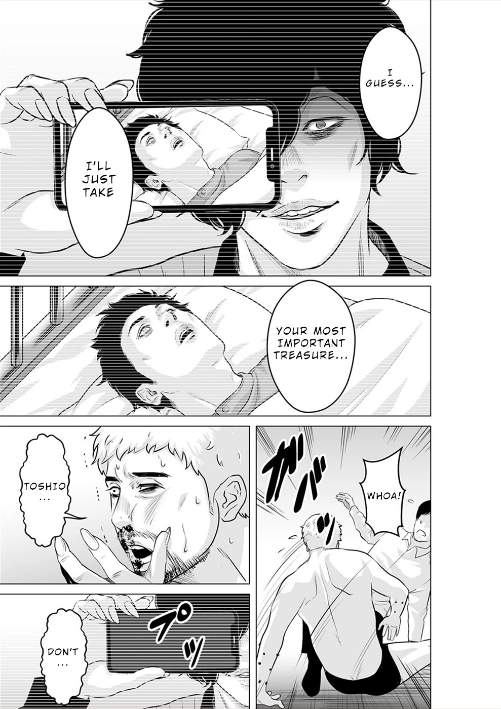 To You We Were Demons Chapter 21 - Page 28