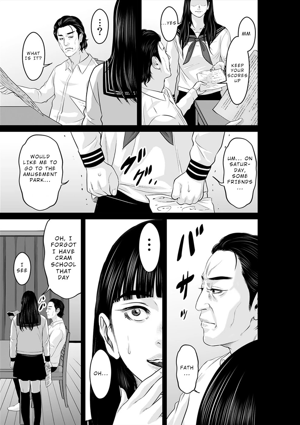 To You We Were Demons Chapter 21 - Page 4