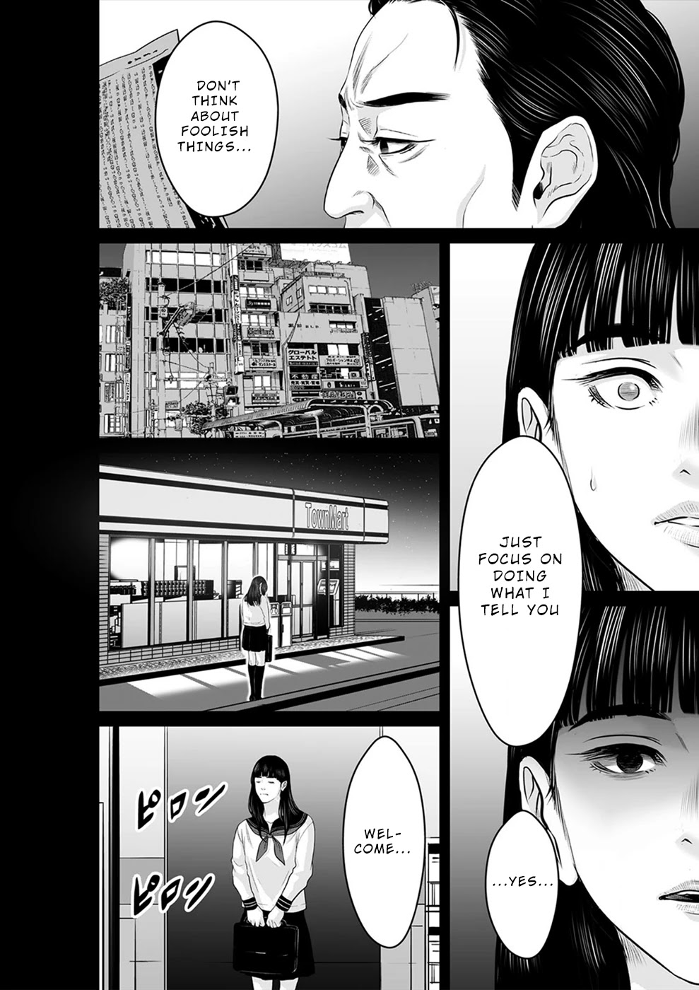 To You We Were Demons Chapter 21 - Page 5