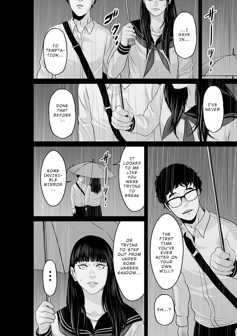 To You We Were Demons Chapter 21 - Page 9