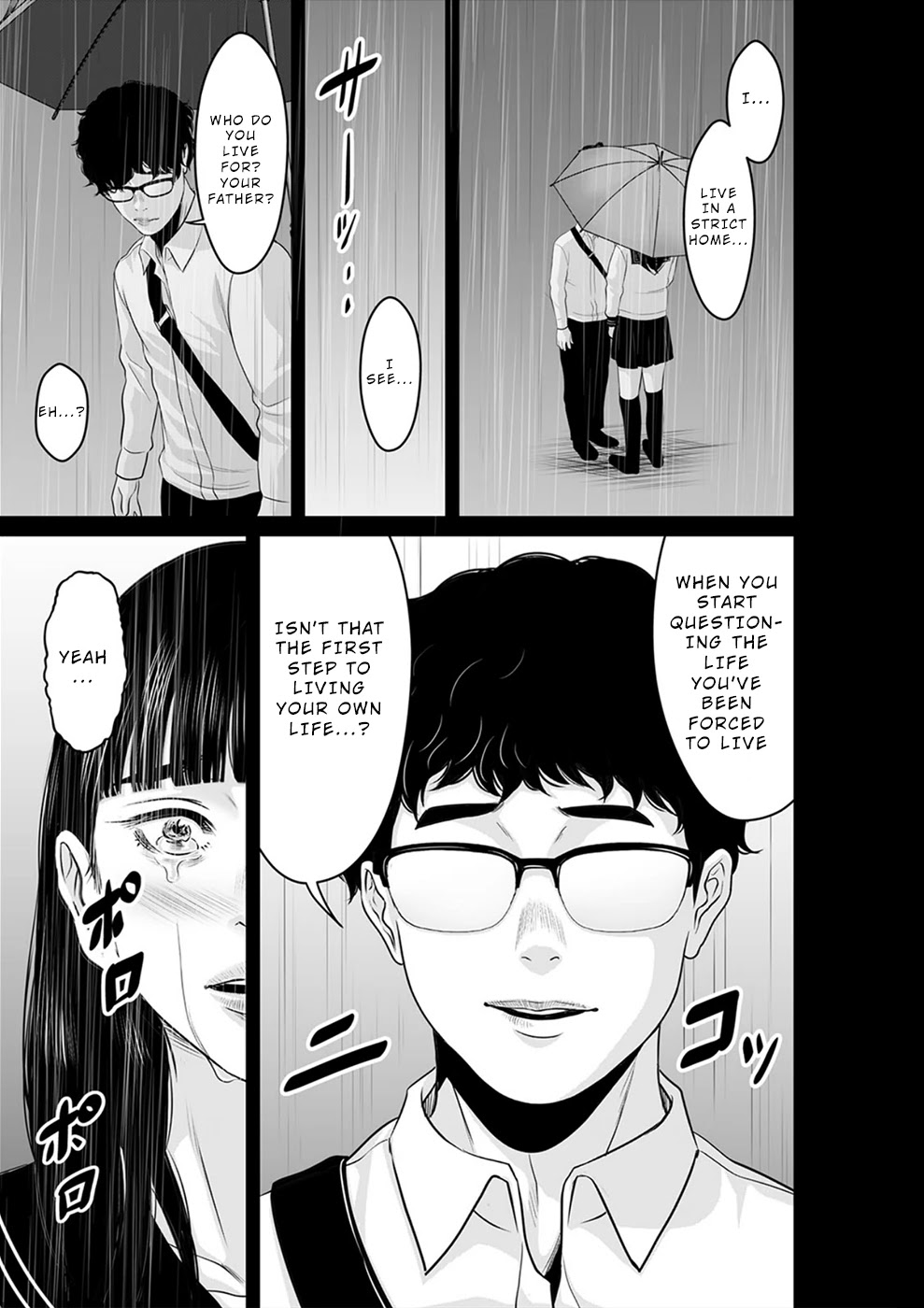 To You We Were Demons Chapter 21 - Page 10