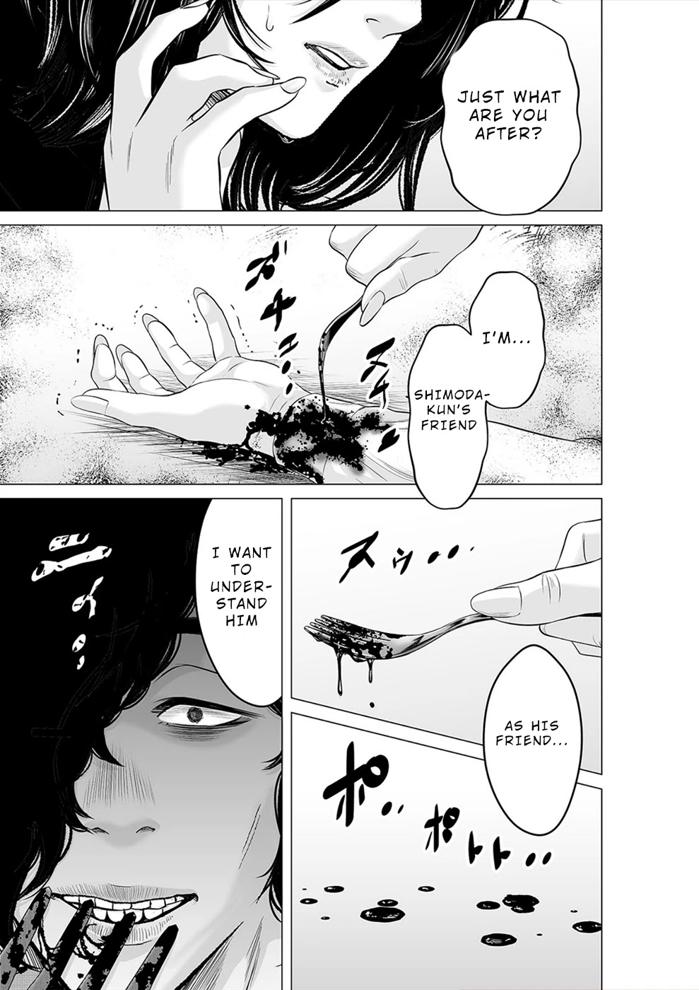 To You We Were Demons Chapter 22 - Page 14