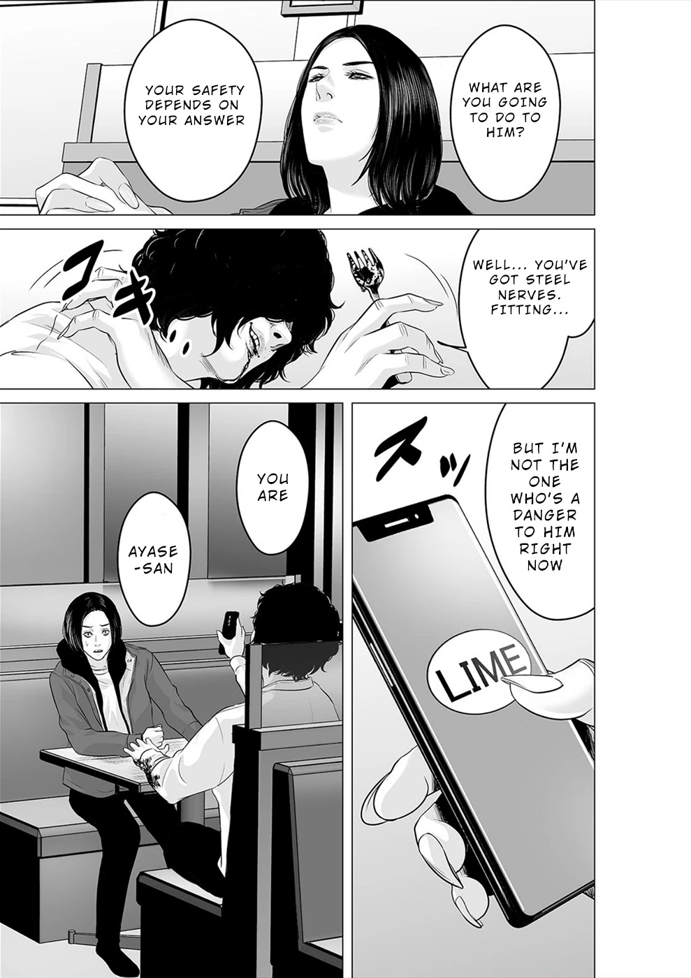 To You We Were Demons Chapter 22 - Page 18