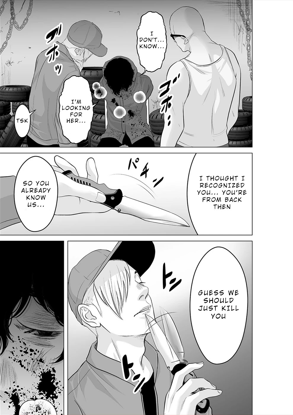 To You We Were Demons Chapter 22 - Page 22