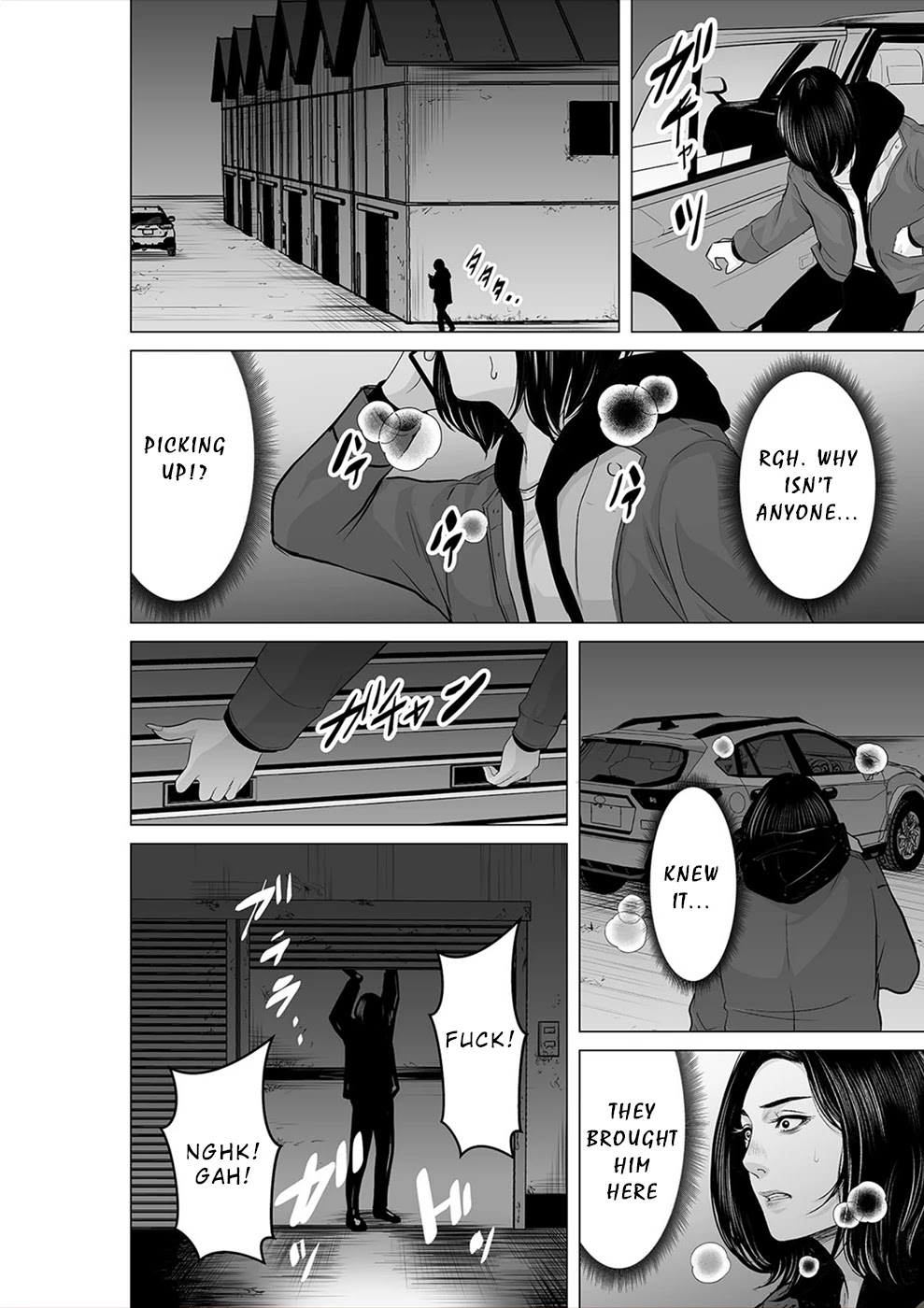 To You We Were Demons Chapter 22 - Page 23