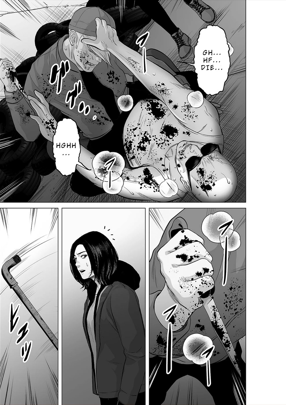 To You We Were Demons Chapter 22 - Page 24