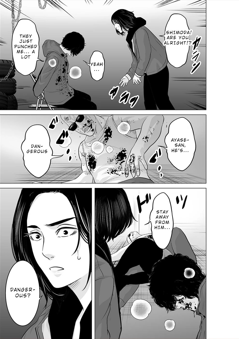 To You We Were Demons Chapter 22 - Page 26